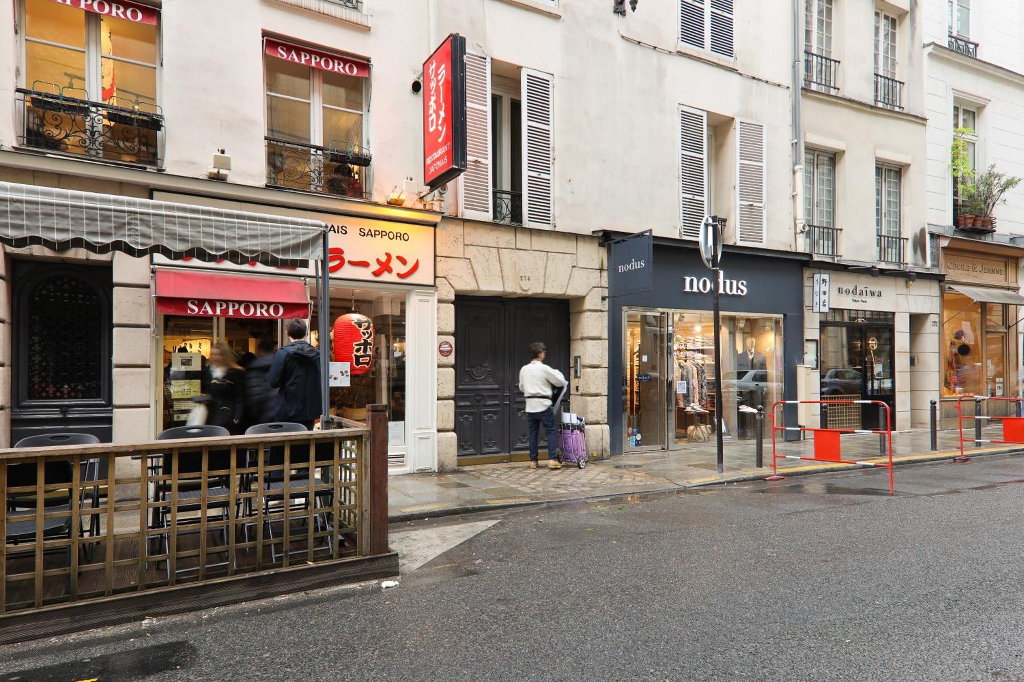 Studio Appartement Quartier Musee Du Louvre 3 Free Netflix Παρίσι Εξωτερικό φωτογραφία